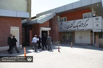 بازدید معاون وزیر بهداشت از مرکز ایرانوم